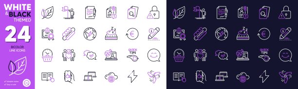 兑换货币，能源和证书行图标的网站，印刷。为设计。向量图片下载