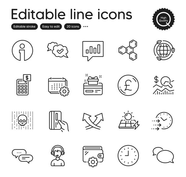 技术轮廓图标的集合。包含图标计算器，化学公式和点消息元素。向量图片下载