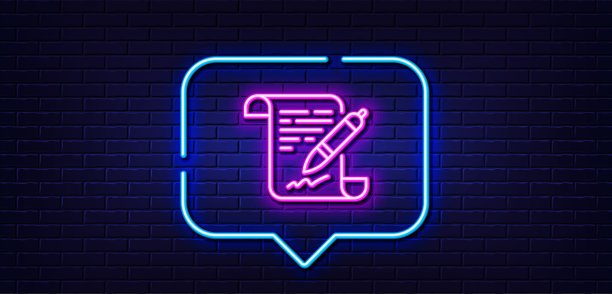 协议文档行图标。合同文件签字签字。霓虹灯说话泡泡。向量图片下载