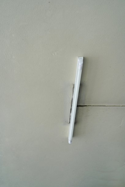 LED长灯图片下载