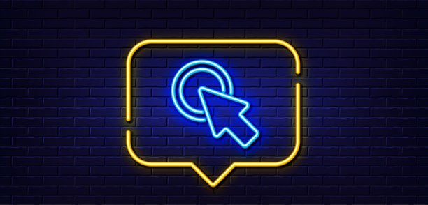 点击这里的直线图标。按按钮标志。霓虹灯说话泡泡。向量图片下载