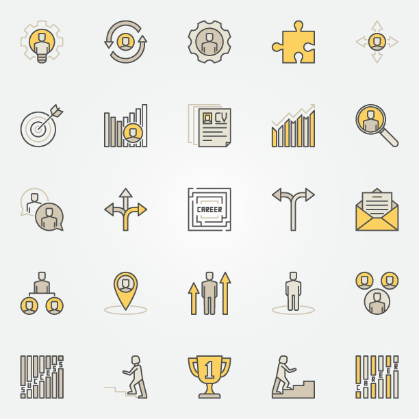 职业生涯彩色图标套装图片下载