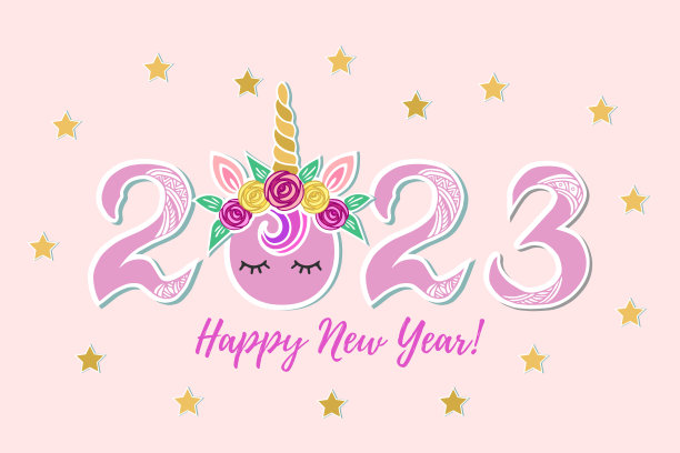 矢量插图2023与独角兽头作为新年快乐明信片，聚会邀请，明信片动机，圣诞快乐卡片。图片下载