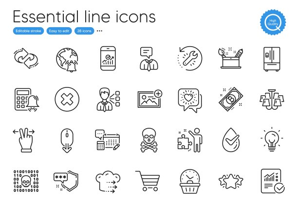 朋友聊天，最后一分钟和帐户线图标。用于网站、印刷和应用。向量图片下载