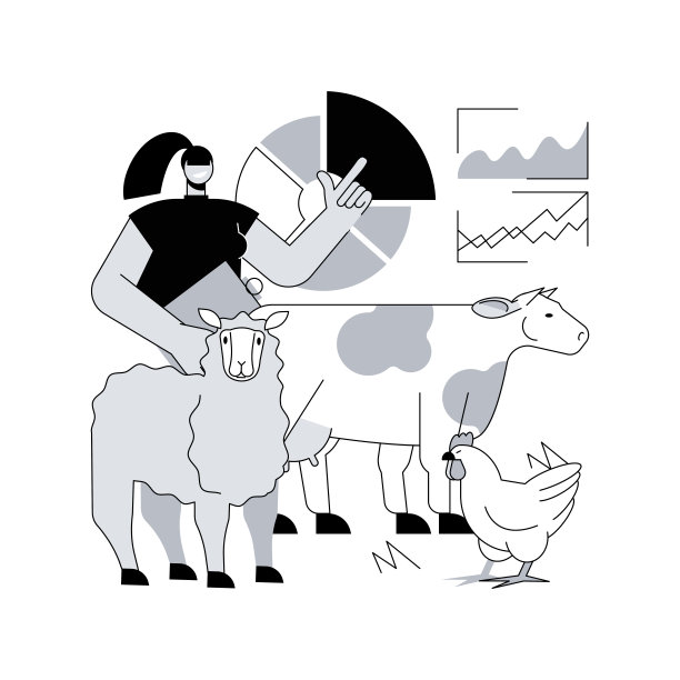 整体管理抽象概念矢量插图。图片下载