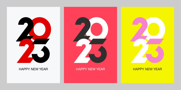 2023年拜年现代套装海报。抽象设计字体标识2023矢量庆典装饰，3背景模板。图片下载