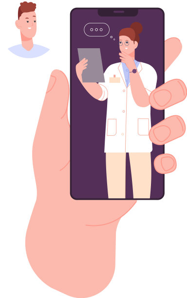 人类智能手机屏幕上的虚拟医生应用程序图片下载