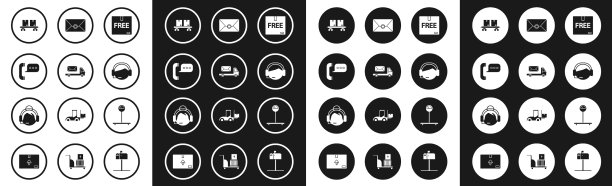 设置纸箱与免费的符号后卡车图片下载