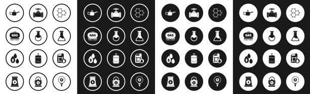 设定由苯环组成的化学式图片下载