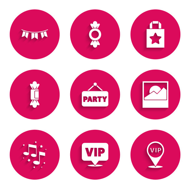 设置招牌派对地点VIP照片音乐图片下载