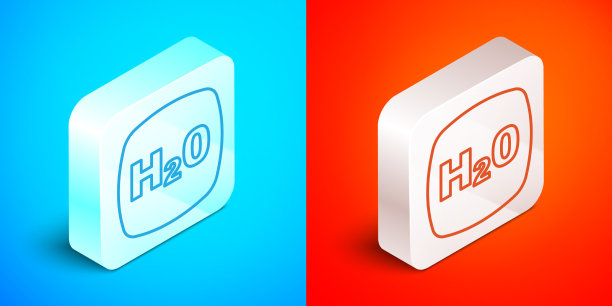 水滴等距线化学式图片下载