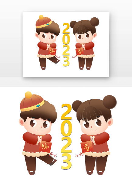 新年福娃拿着福字拜年图片下载