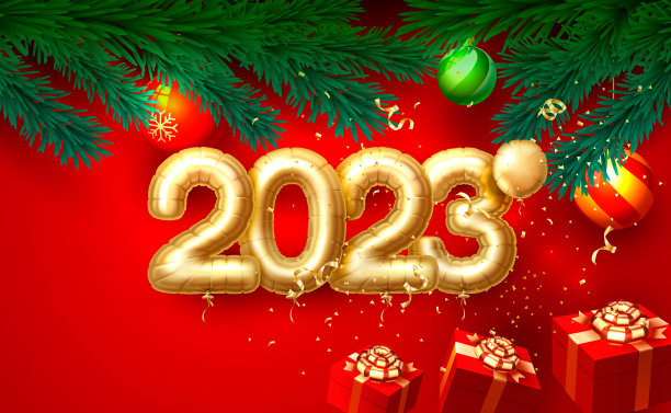 2023年新年快乐，佳节盖喜庆。向量图片下载