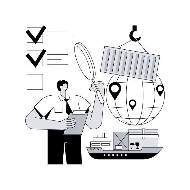 导出控制抽象概念矢量插图。图片下载