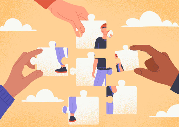 心理帮助概念图片下载