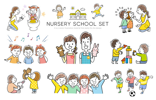 矢量插图材料:幼儿园、幼儿园、人设图片下载