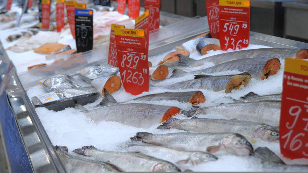 冰鱼专柜，海鱼，海鲜折扣图片下载