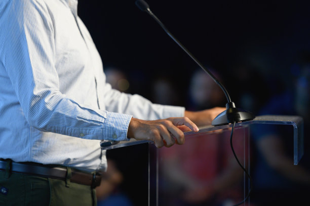 专业讲座图片下载