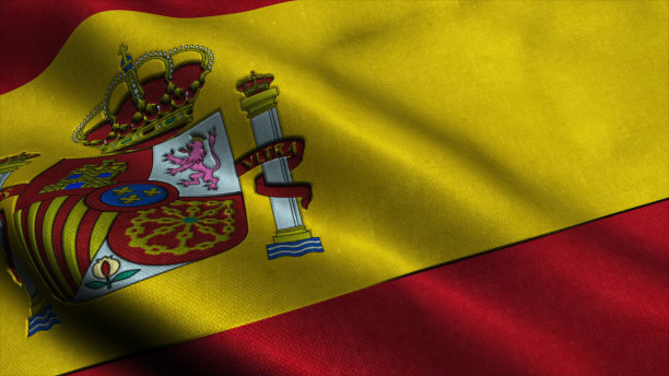 西班牙国旗图片下载