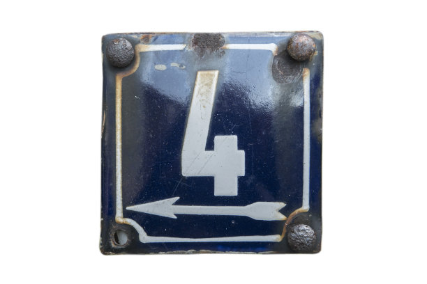 风化搪瓷板号4图片下载