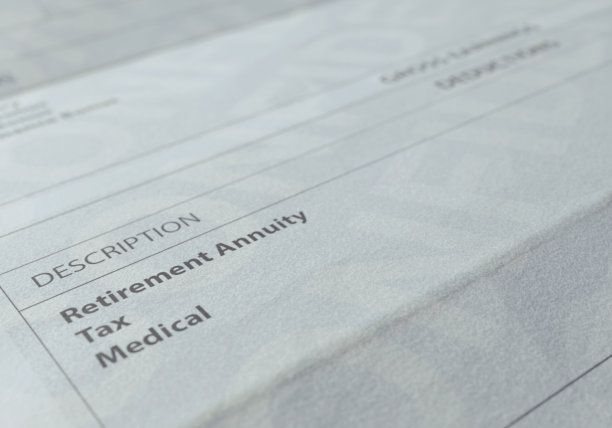 工资扣除和支出图片下载