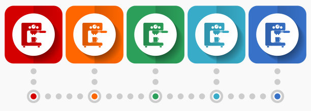 咖啡机矢量图标，信息图形模板，一套平面设计符号在5种颜色的选项图片下载