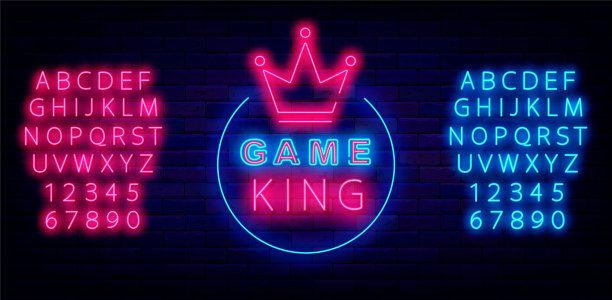 游戏之王霓虹招牌。圆形框架与冠。虚拟现实游戏。矢量股票插图图片下载