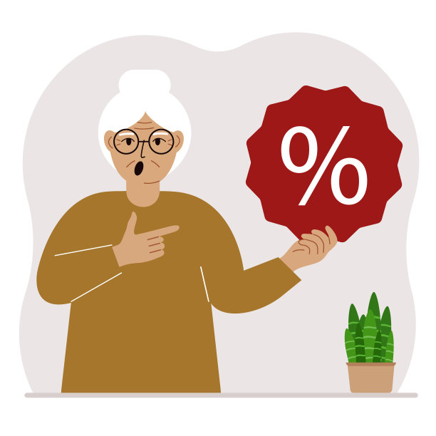 一个女人手里拿着百分号。百分比的概念，折扣，促销，利率，百分比折扣在购物。图片下载