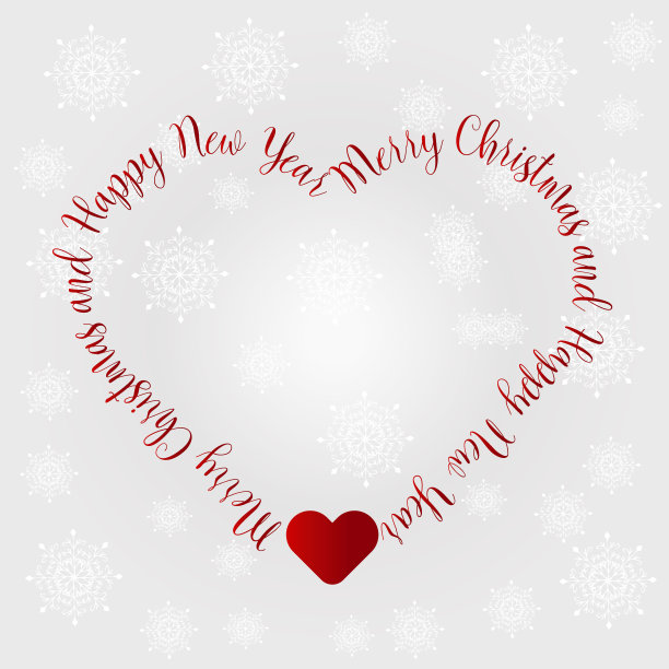 祝福新年圣诞卡片图片下载