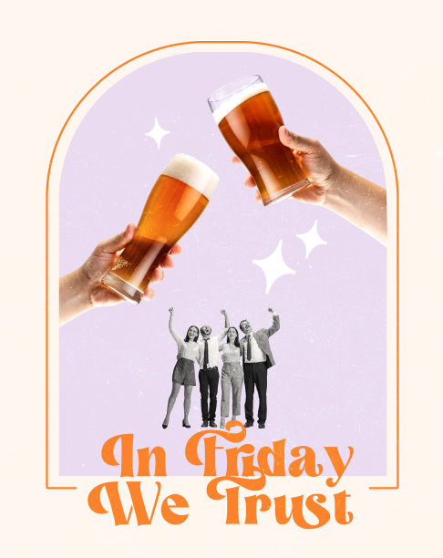 当代艺术品。复古风格的创意设计。欢乐的人们，在啤酒杯下享受乐趣的员工图片下载