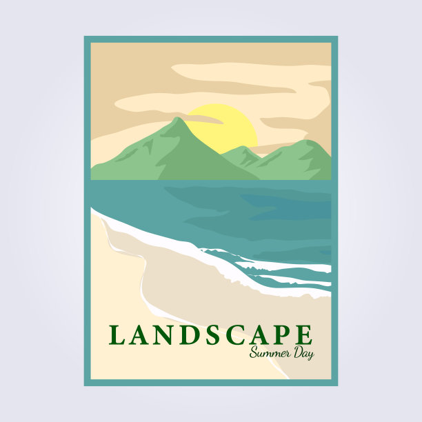 探险旅行假期旅游复古海报矢量插画设计，海滩冲浪复古海报图片下载