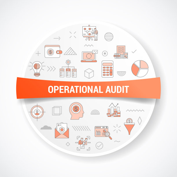 操作审计概念与图标概念与圆形或圆形的徽章图片下载