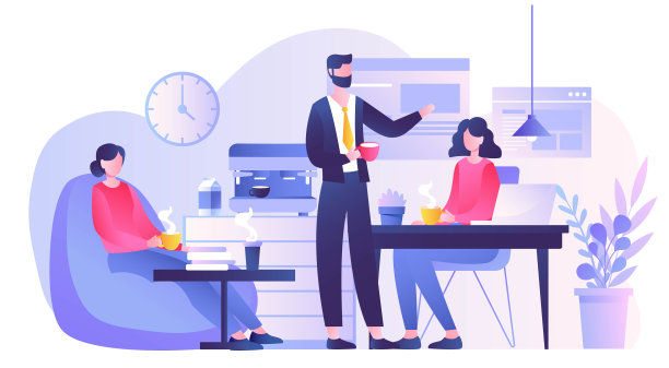 咖啡休息的概念图片下载