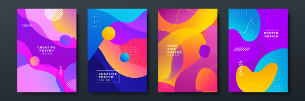 抽象新潮的渐变流动几何图案背景纹理海报封面设计。最小颜色渐变横幅模板。现代矢量波的小册子形状图片下载
