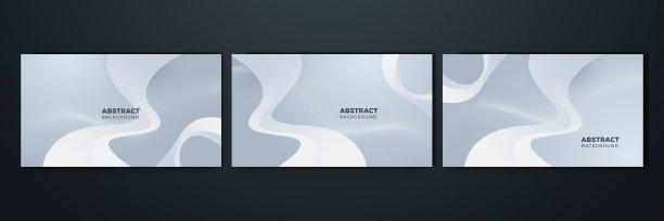 抽象白波单色矢量背景，用于设计宣传册，网站，传单。几何白色墙纸证书，演示，登陆页图片下载