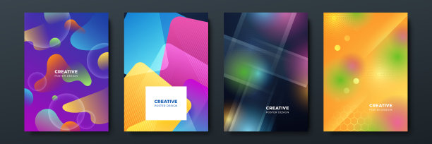 渐变流动的几何图案背景纹理海报封面设计。最小色彩抽象渐变横幅模板。现代矢量波的小册子形状图片下载