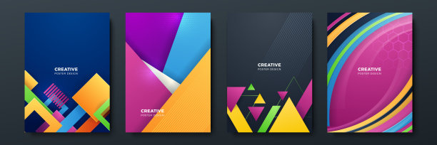 渐变流动的几何图案背景纹理海报封面设计。最小色彩抽象渐变横幅模板。现代矢量波的小册子形状图片下载