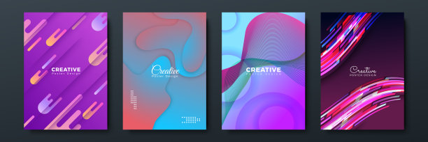 彩色渐变背景，抽象几何半色调图案，矢量时尚线条设计，半色调彩色渐变中的简约元素，现代图案背景图片下载