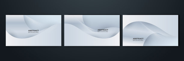 抽象白波单色矢量背景，用于设计宣传册，网站，传单。几何白色墙纸证书，演示，登陆页图片下载