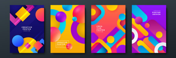 现代抽象封面集，简约封面设计。彩色几何背景，矢量插图。图片下载