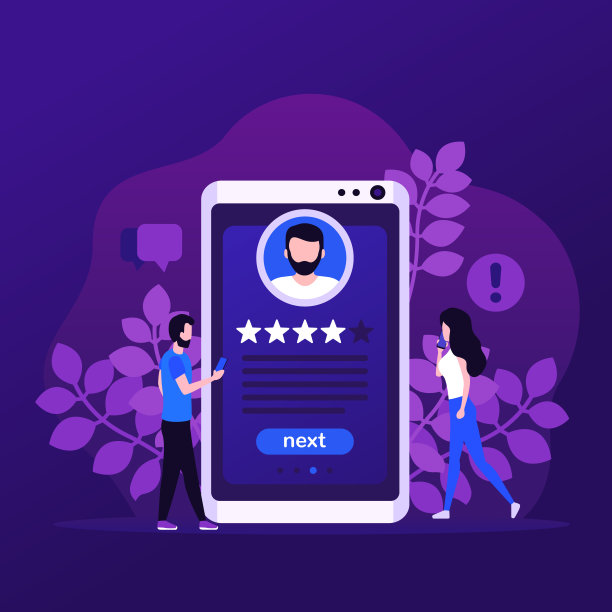 员工考核，人力资源管理矢量与人说明图片下载