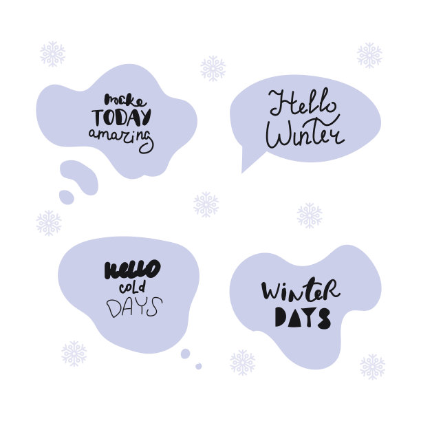 套寒假话泡泡带心愿。写有愿望的圣诞和新年贴纸。涂鸦节日卡片收藏图片下载