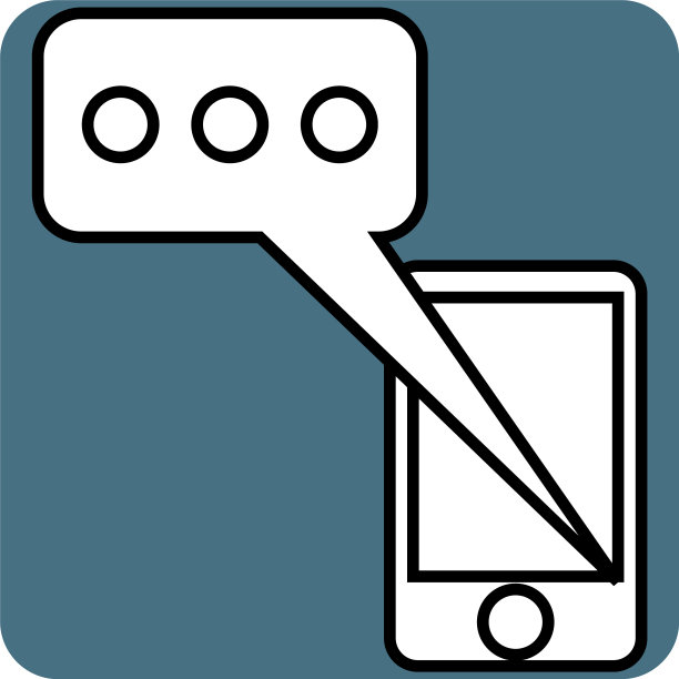 白色背景的电话留言图片下载