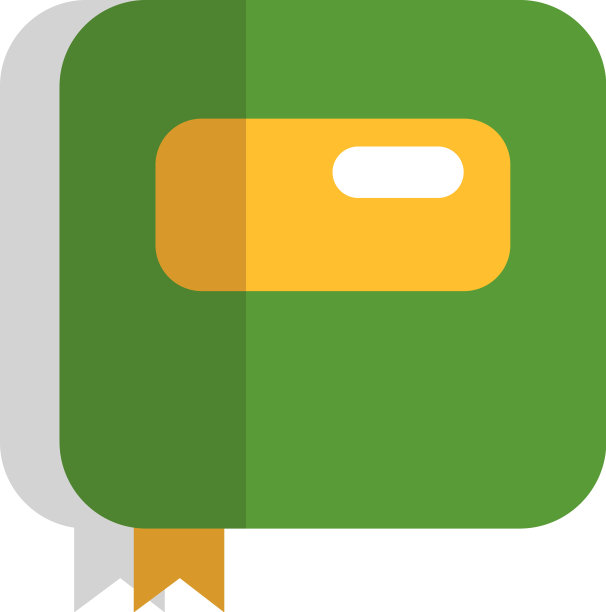 白底绿皮书图片下载