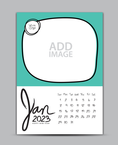 日历2023年设计- 2023年1月图片下载