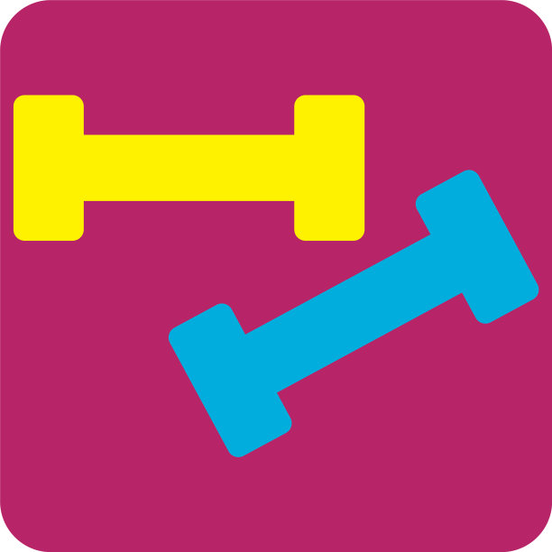 在白色背景上锻炼图片下载