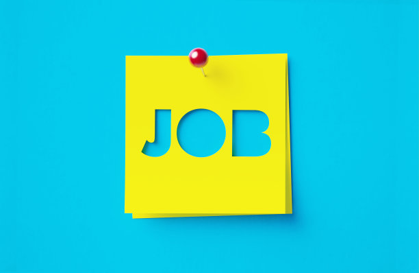 工作写裁出黄色粘胶贴坐在蓝色背景图片下载