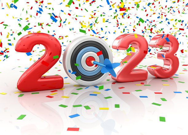 2023年新年概念图片下载