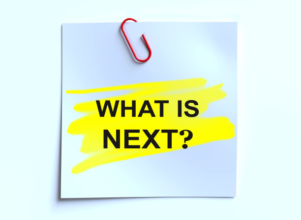 接下来是什么?图片下载