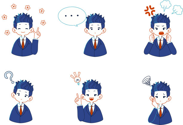 一套插图的各种表情的人在西装图片下载